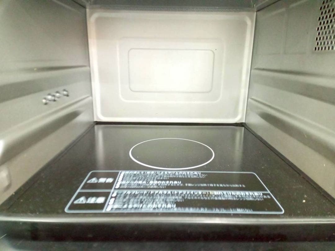 HITACHI 日立　加熱水蒸気オーブンレンジ MRO-JT230 2021年製