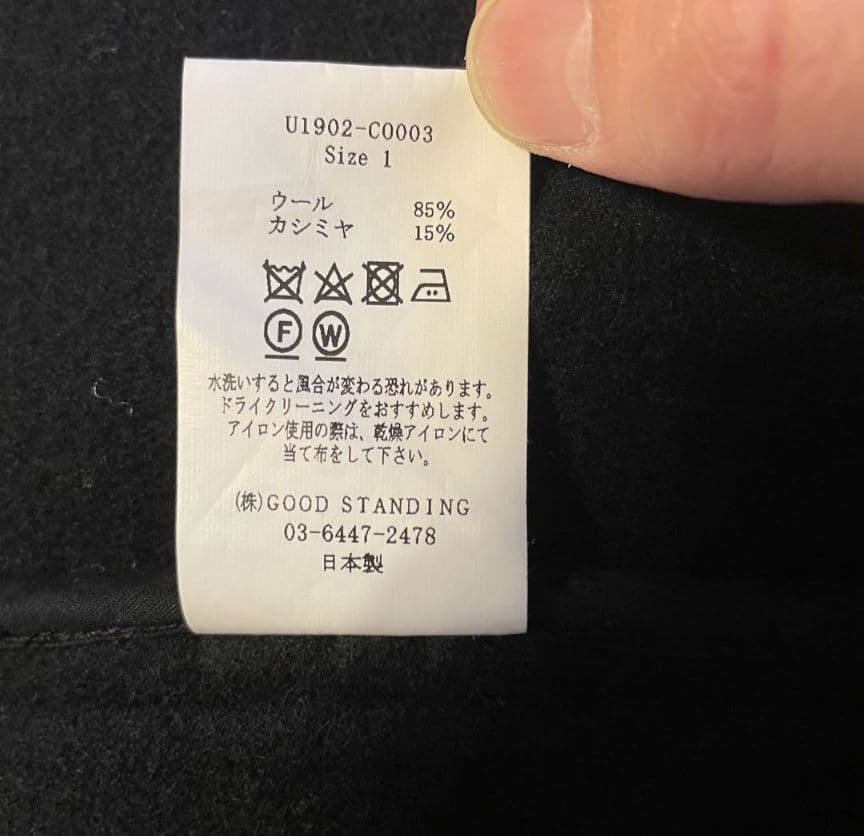 LENO リノ　ダッフルコート