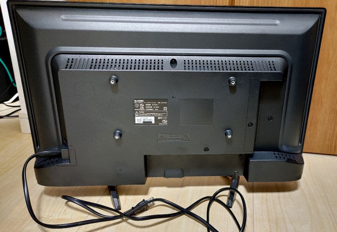 【未使用】ELSONIC androidtv 24v HD ESD-24HD