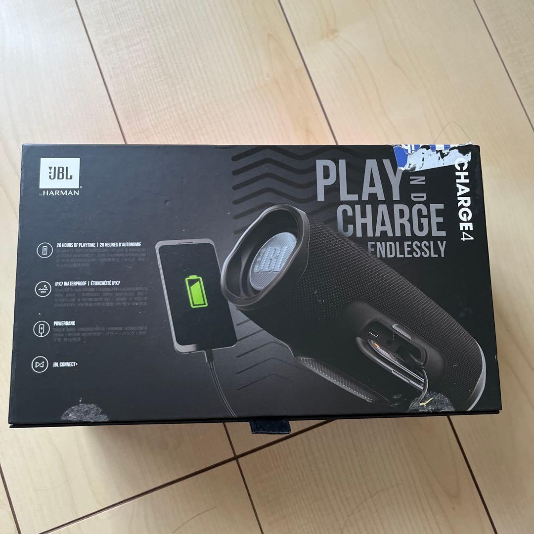 〈10月限定価格〉JBL CHARGE4