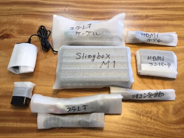 スリングボックス Sling Media Slingbox M1 HDMIセット