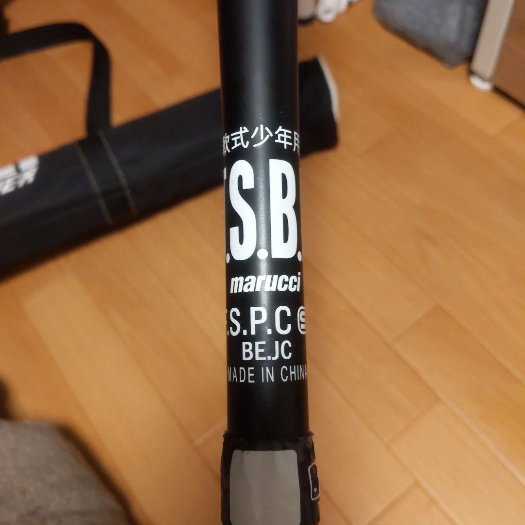 【12／25で出品取り下げ】マルチ ワニクラッシャー 黒ワニ 82cm 610g