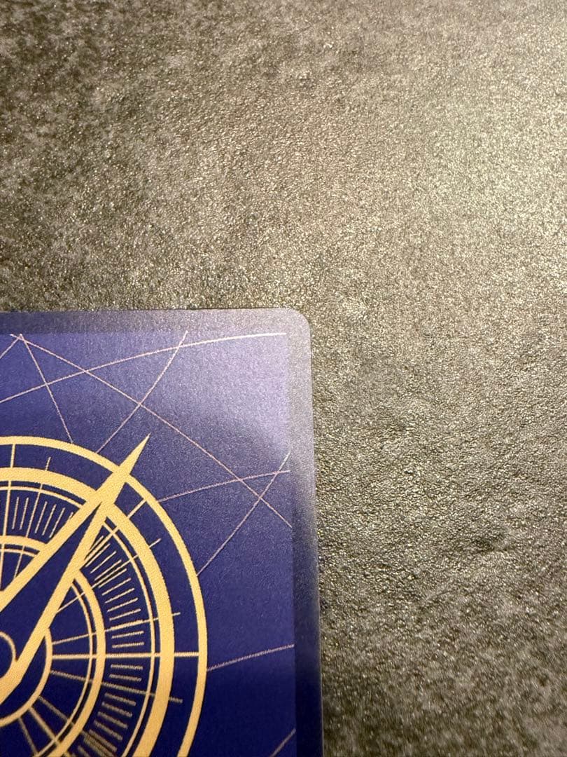 \"美品\"サボSEC SP（スペシャルカード） OP13-120