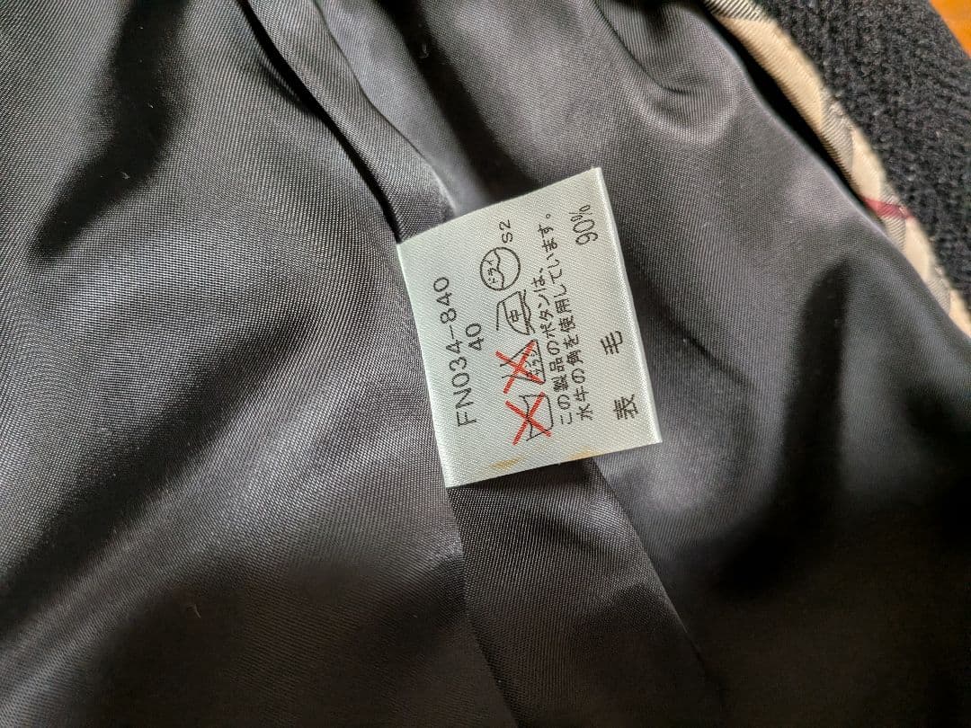 バーバリー ダッフルコート　BURBERRY ジャケット サイズ40