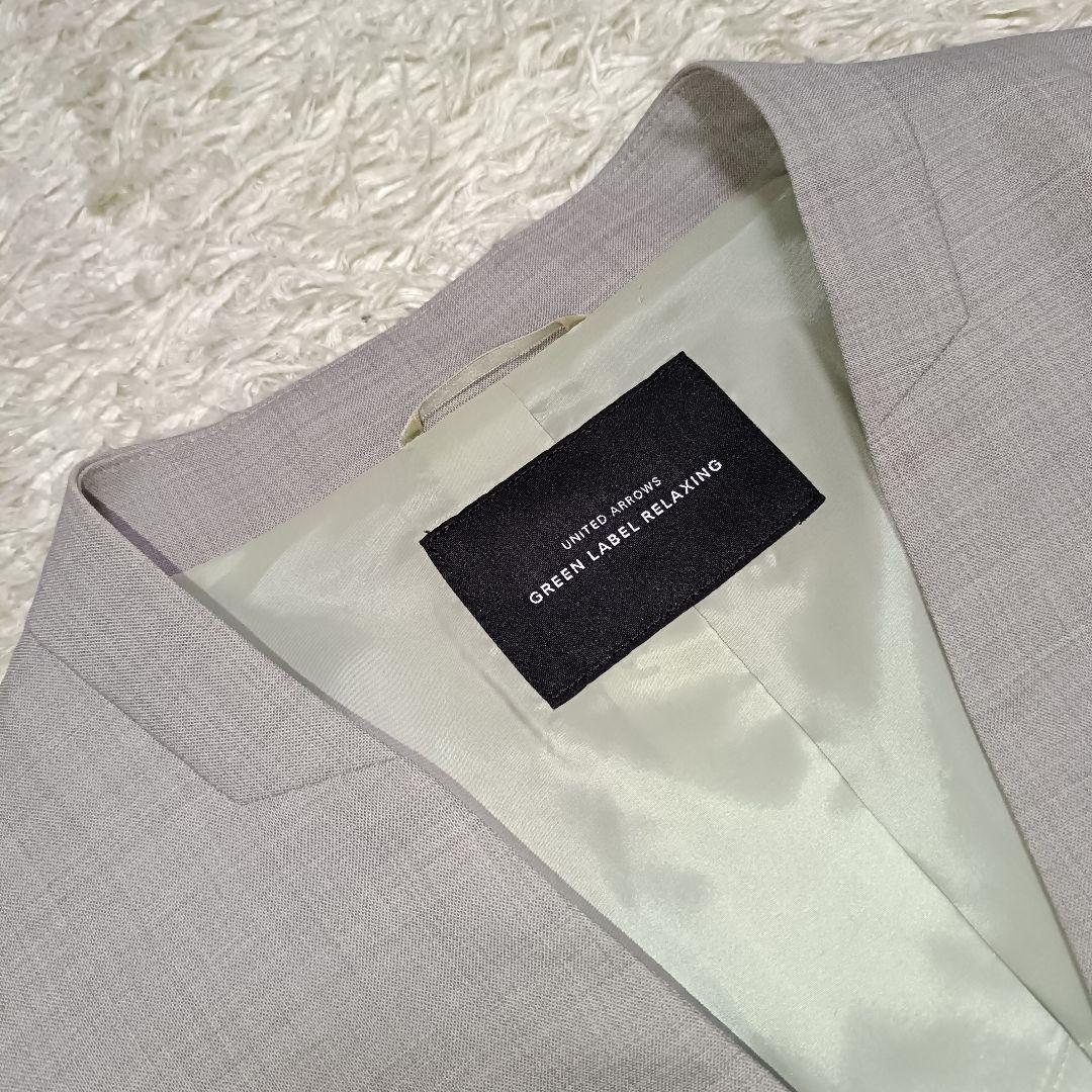 【美品】グリーンレーベルリラクシング パンツスーツ セットアップ カチリラ 38