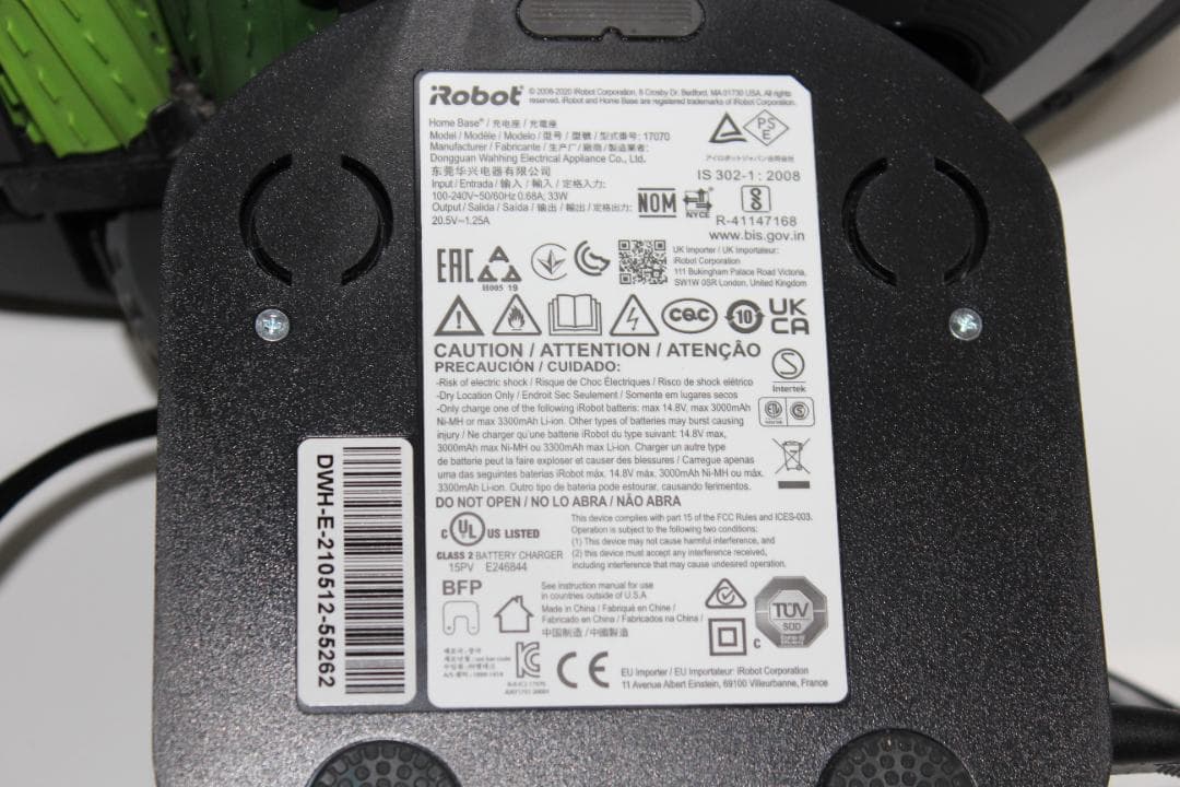 美品 Roomba i3ルンバ アイロボット