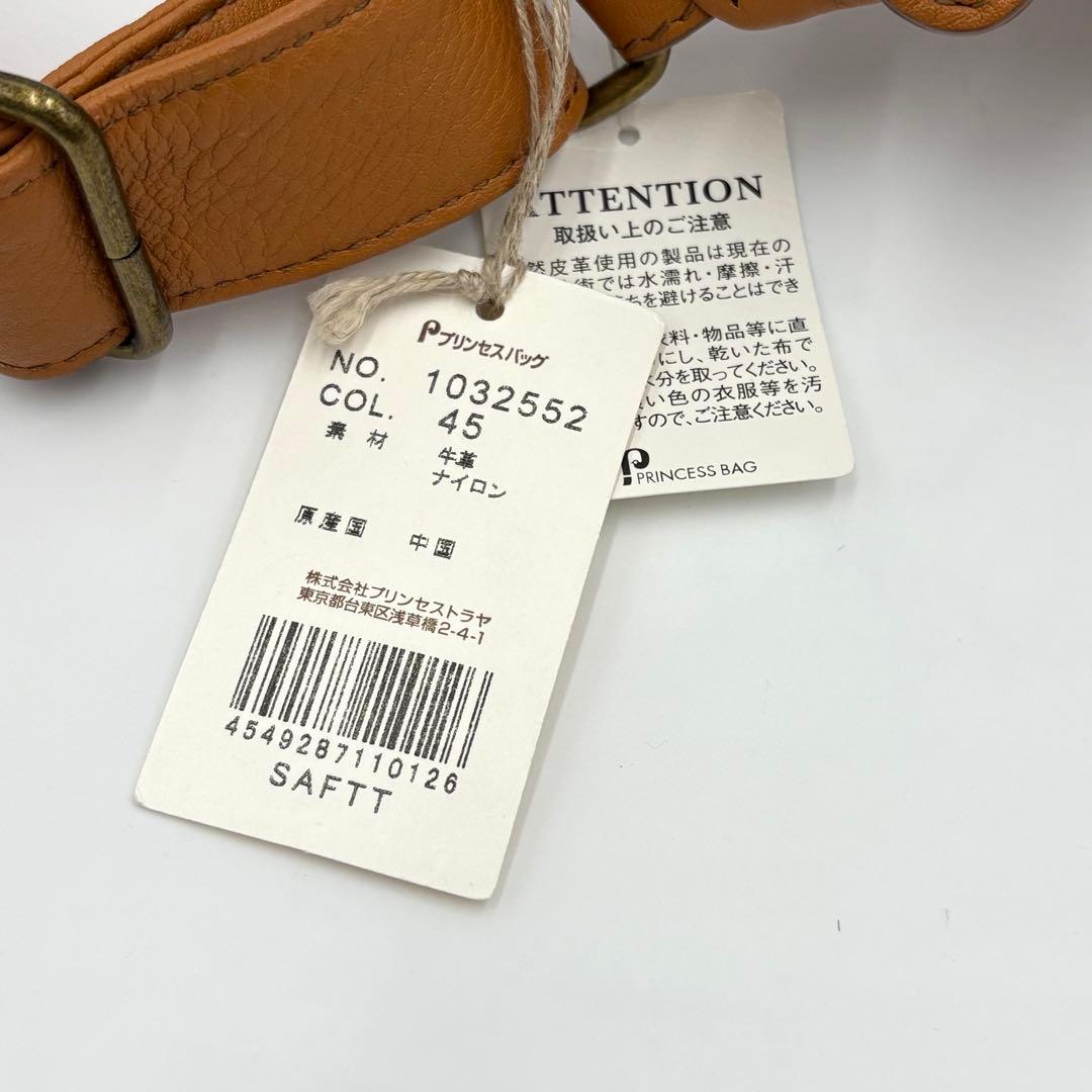 新品未使用タグ付き✨Dakota ダコタ　レザー　ボディバッグ　ポーチ