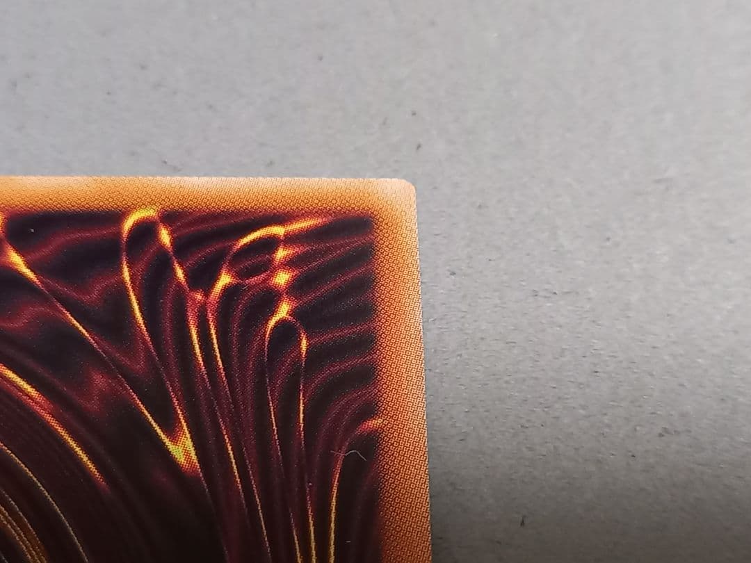 【美品】重騎士プリメラ ★ 25th クオシク ★ 遊戯王