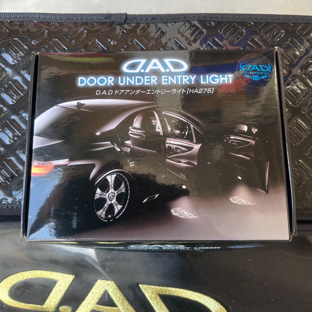 D.A.D ドアアンダーエントリーライト HA275
