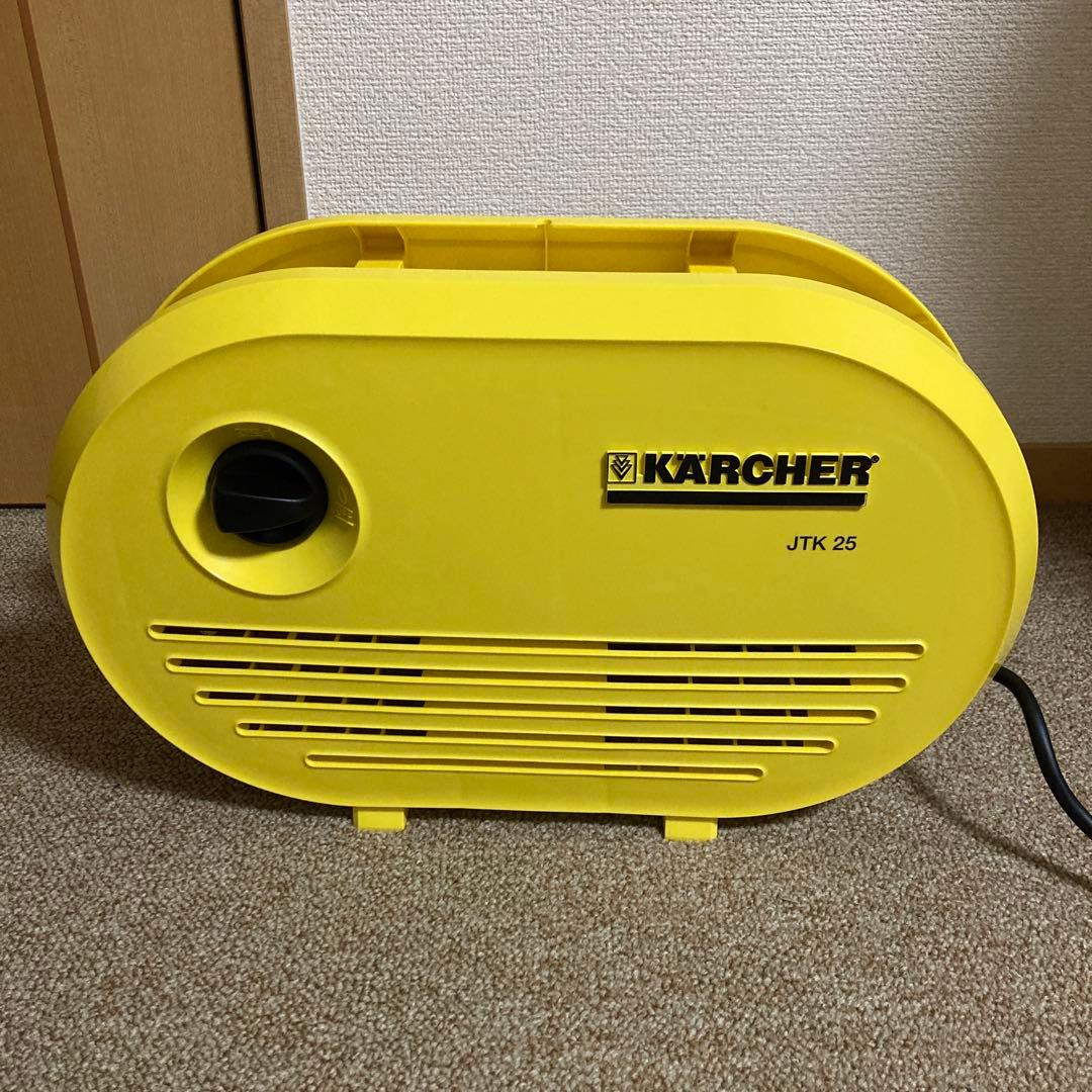 ケルヒャーJTK25本体のみ 未使用品おまけ付きK2JTK JTK22JTK28