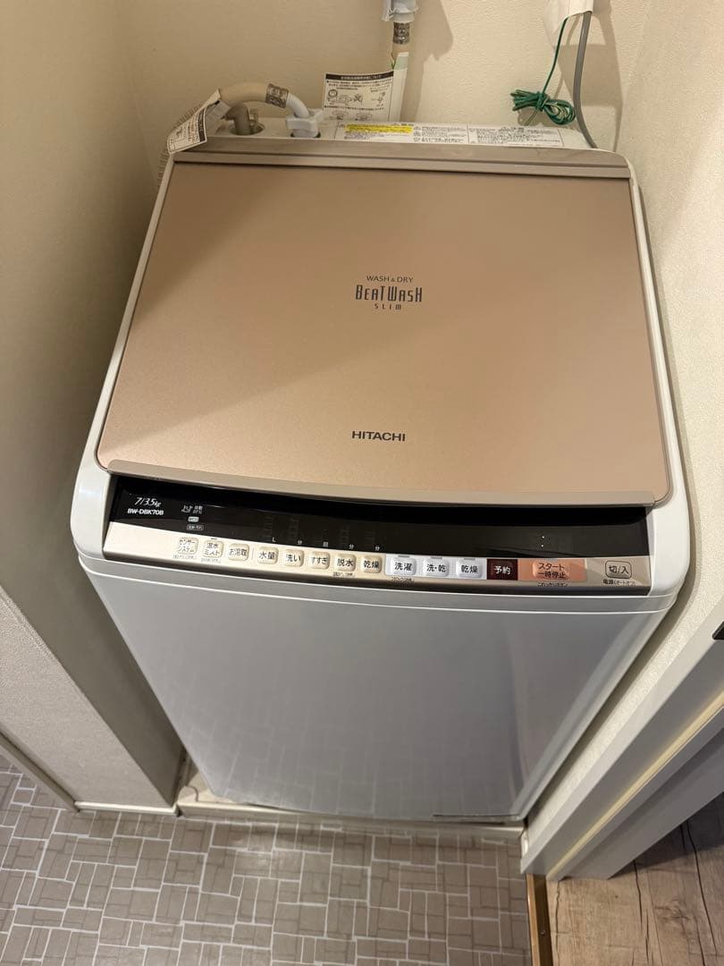 日立　BW-DBK70B-N 縦型洗濯乾燥機 ビートウォッシュ　洗濯機