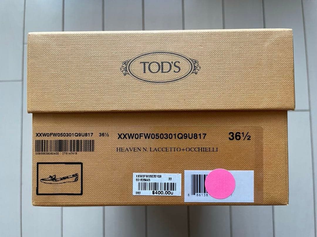 たぶちゃん　TOD'S ブルーレザー ローファー