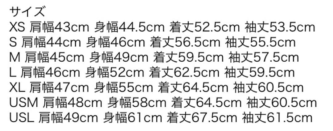 DELUXEWARE スウェット FLAT.SEAM PLAIN グレー