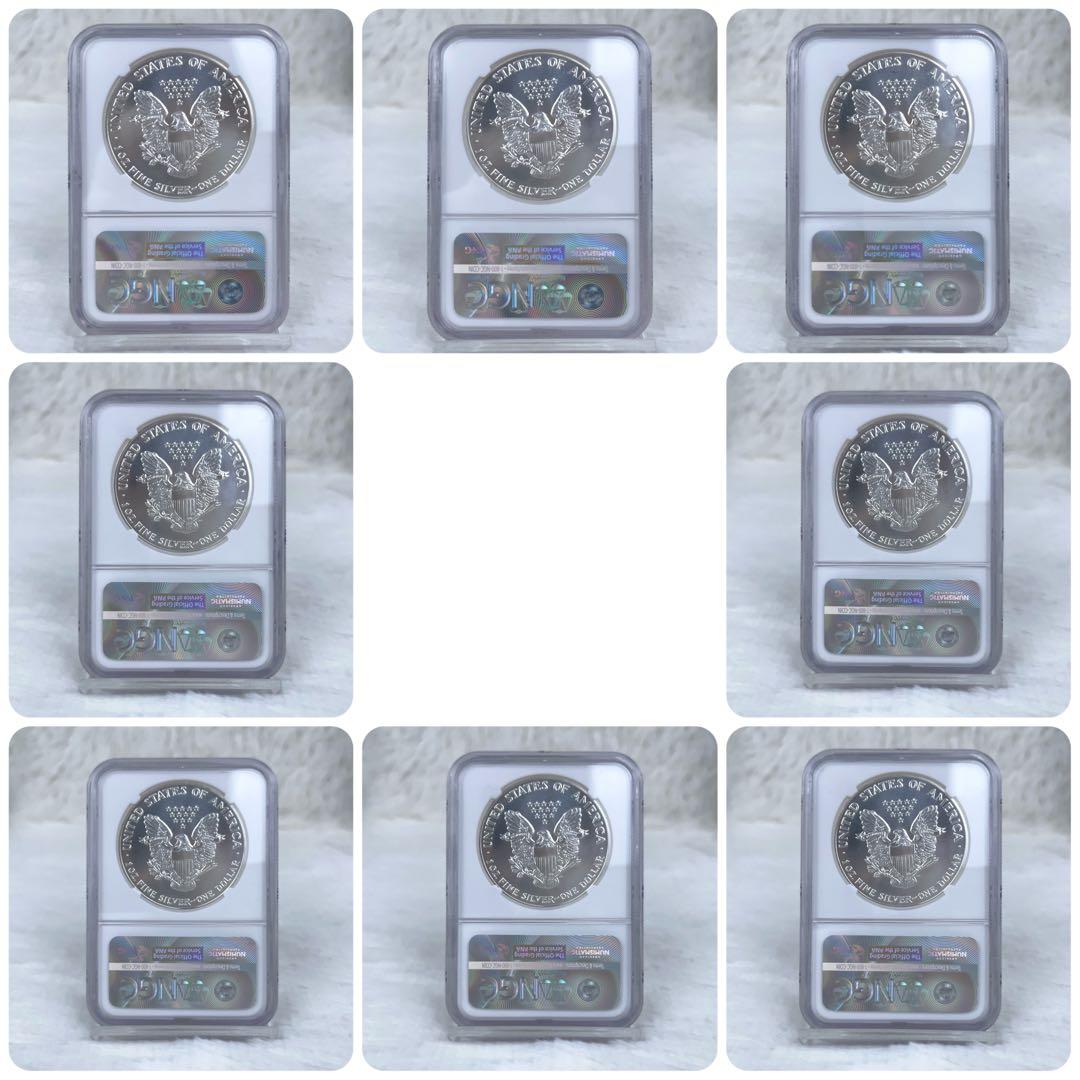 【銀高騰】1992年 イーグル銀貨 8枚セット NGC MS69 高級ケース