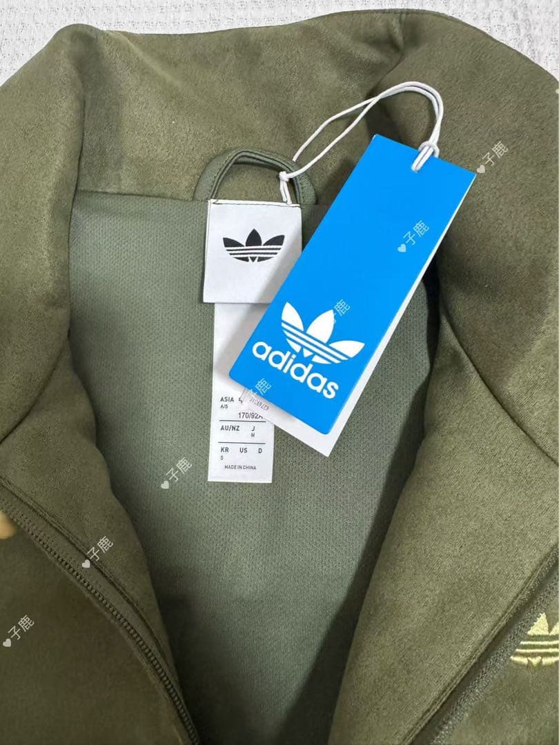 adidasアディダス 中国限定 蛇年トラックジャケットダー 緑 M/