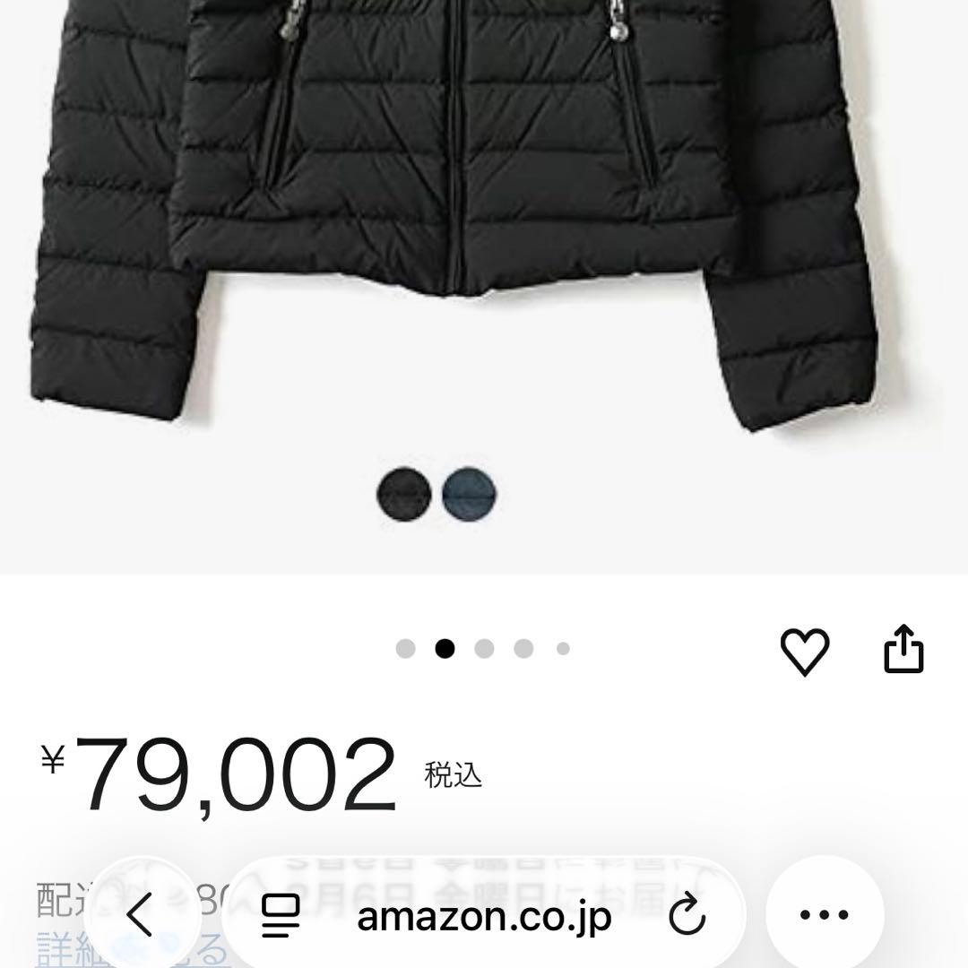 ピレネックス　ダウン　レディース　40 スプートニックジャケット