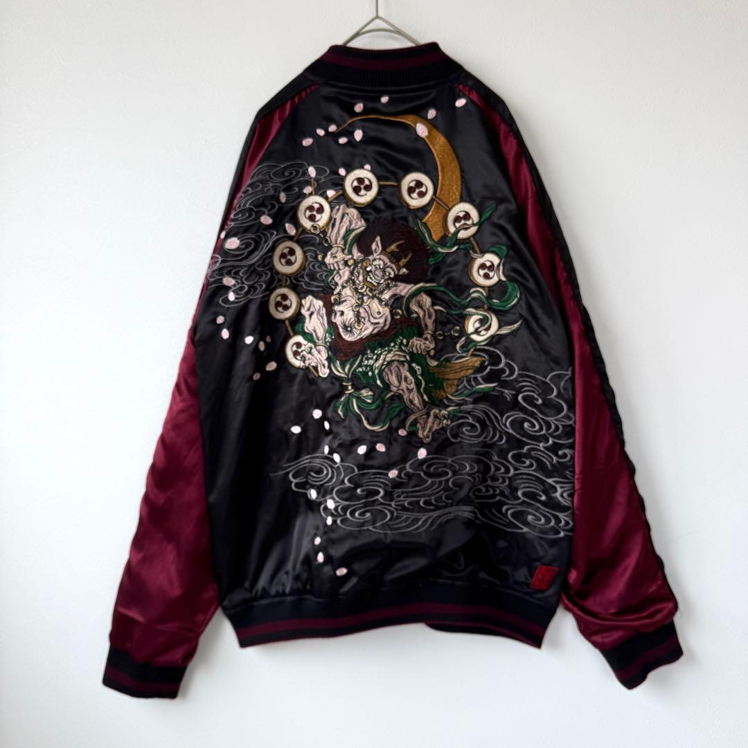 【希少デザイン✨】絡繰魂 風人雷神 和柄 総刺繍 スカジャン リバーシブル XL