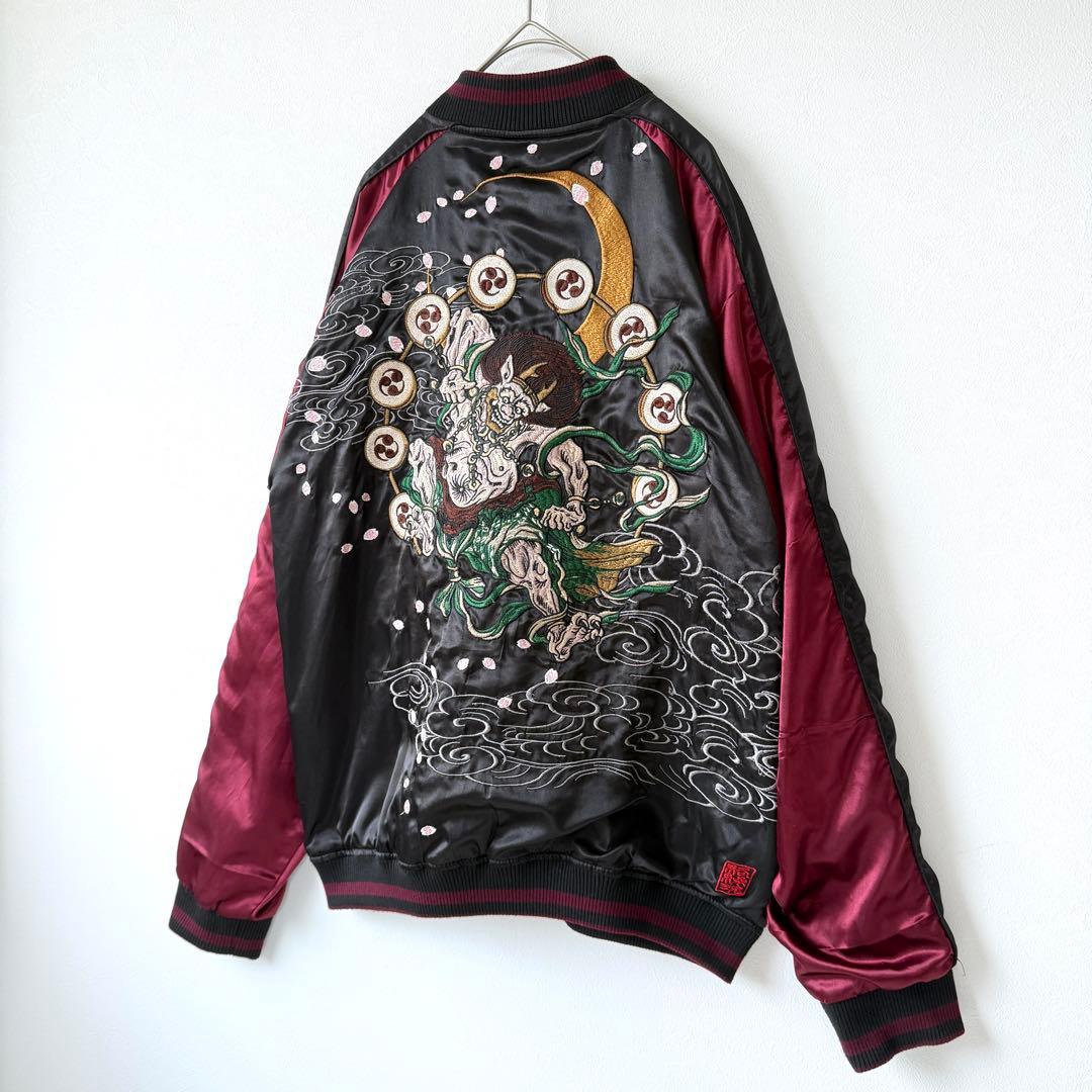 【希少デザイン✨】絡繰魂 風人雷神 和柄 総刺繍 スカジャン リバーシブル XL