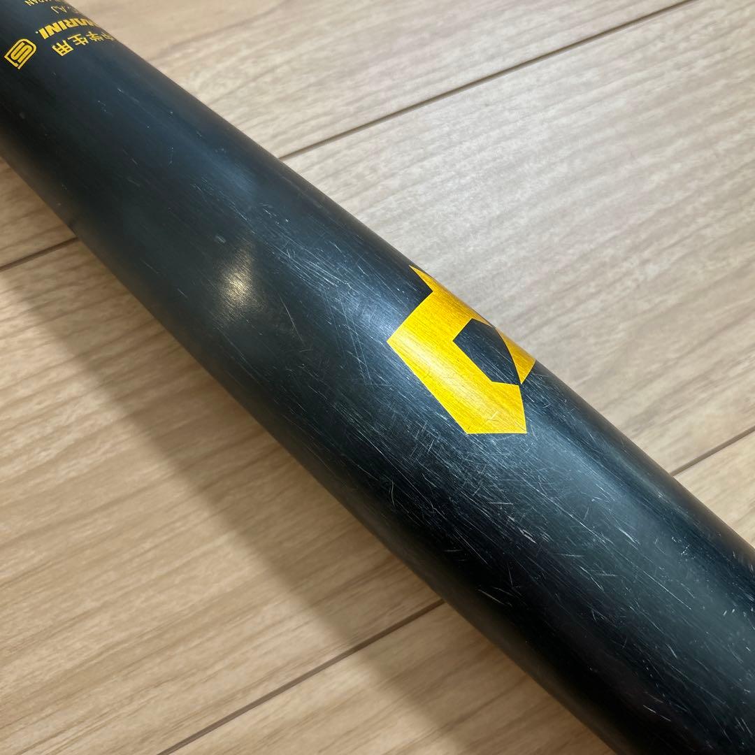 タッシー　　　　硬式中学生用バット　84cm/810G トップバランス