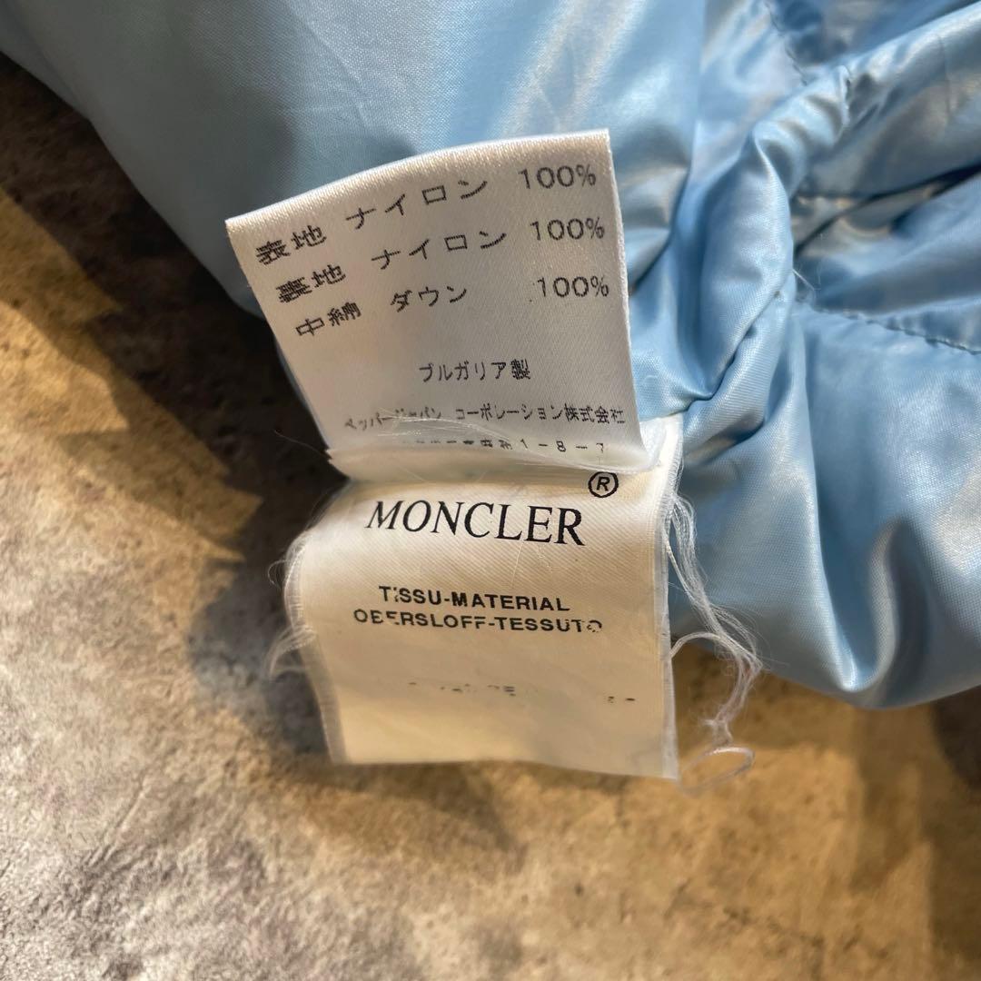 MONCLER モンクレール 2WAY ダウンジャケット ブルー 袖着脱可能