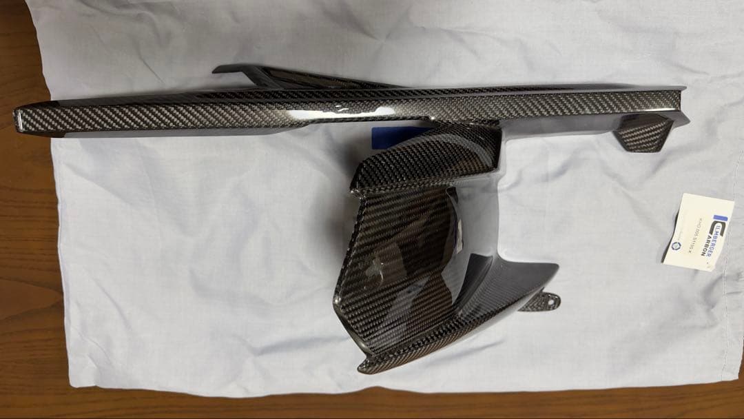 イルムバーガー S1000RR カーボンリアハガーアッパーチェーンガード付