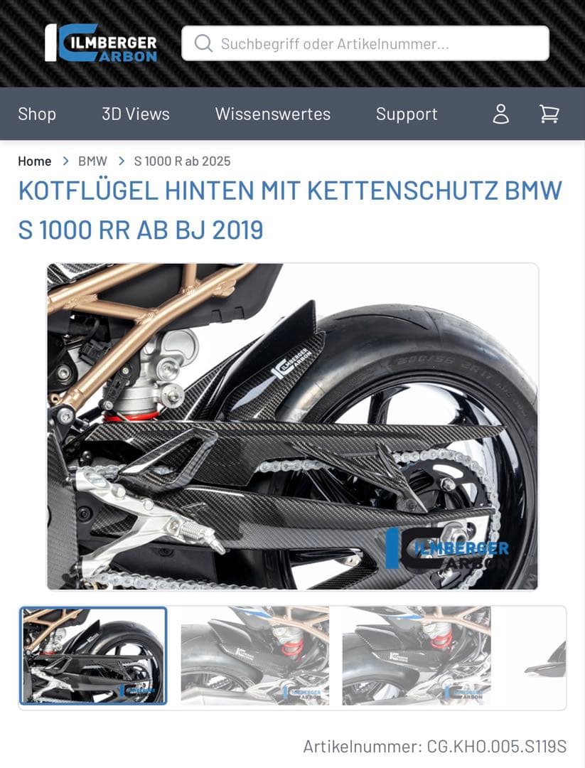 イルムバーガー S1000RR カーボンリアハガーアッパーチェーンガード付