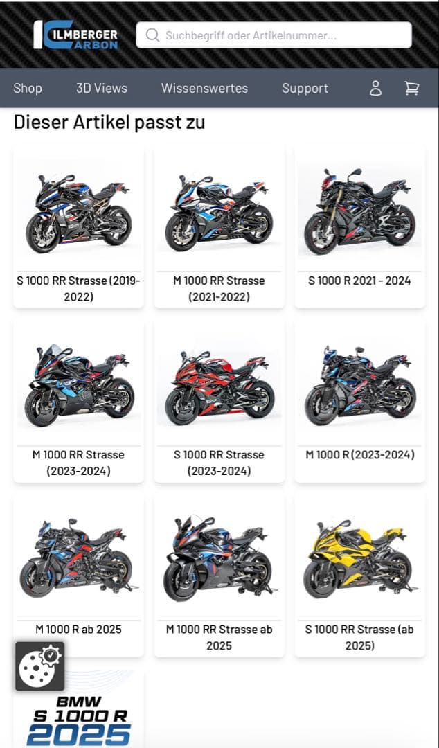 イルムバーガー S1000RR カーボンリアハガーアッパーチェーンガード付