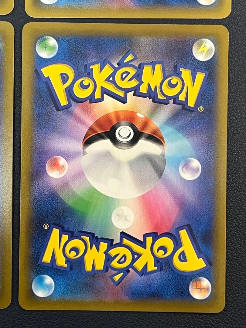 イーブイヒーローズ VMAX ブイズ9種コンプリートセットプロモ