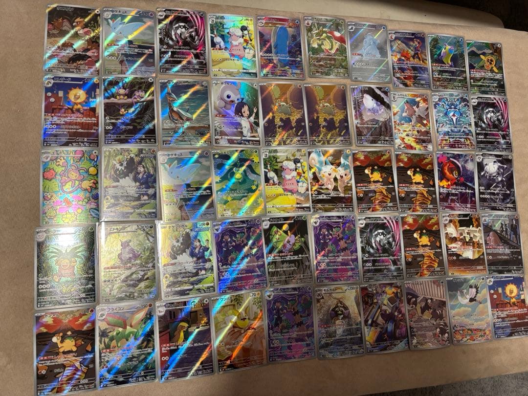 た*ち様 ポケモンカードＡＲ100枚