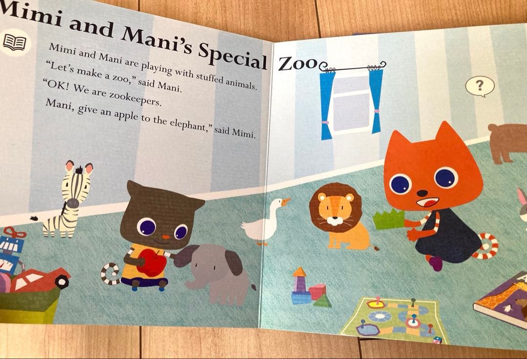 ワールドワイドキッズ　フォニックス教材セット