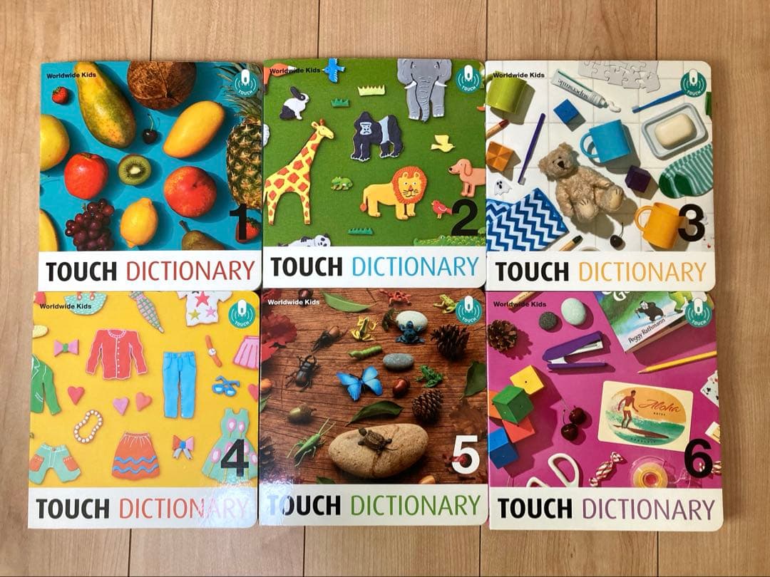 ワールドワイドキッズ　フォニックス教材セット