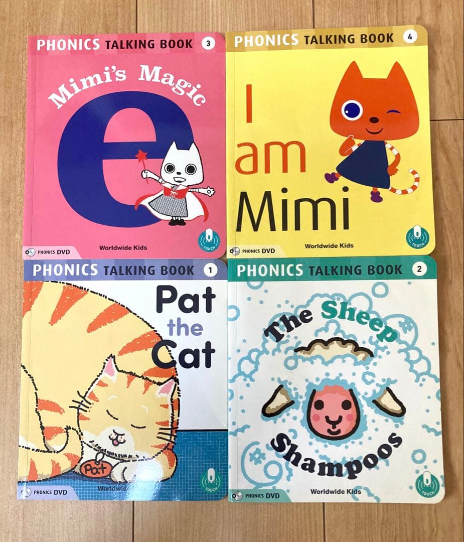 ワールドワイドキッズ　フォニックス教材セット