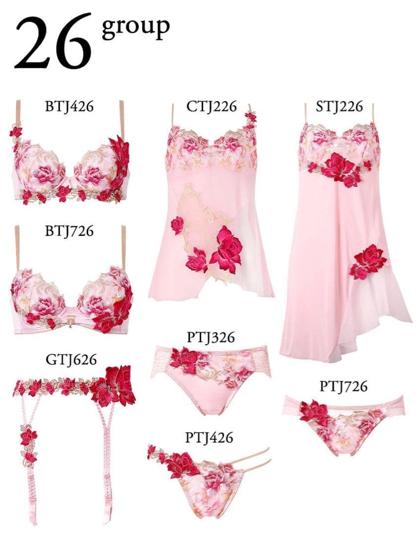 サルート26グループPアップブラG75ピンクソングMサイズ