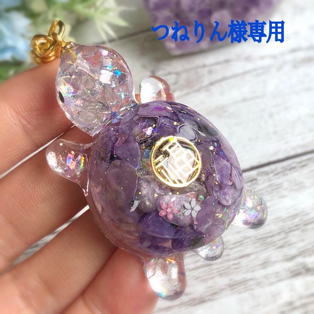 つねりんページです♥️