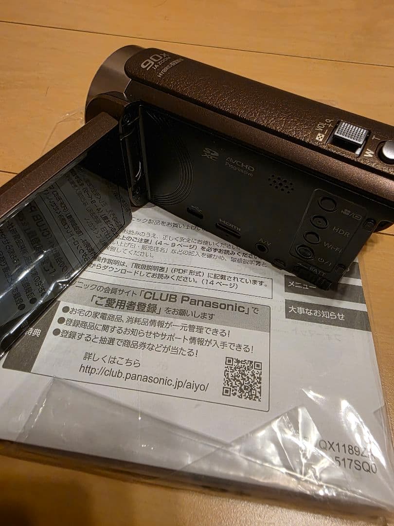 Panasonic■HC-W585M■50倍■64GB■f-HD■