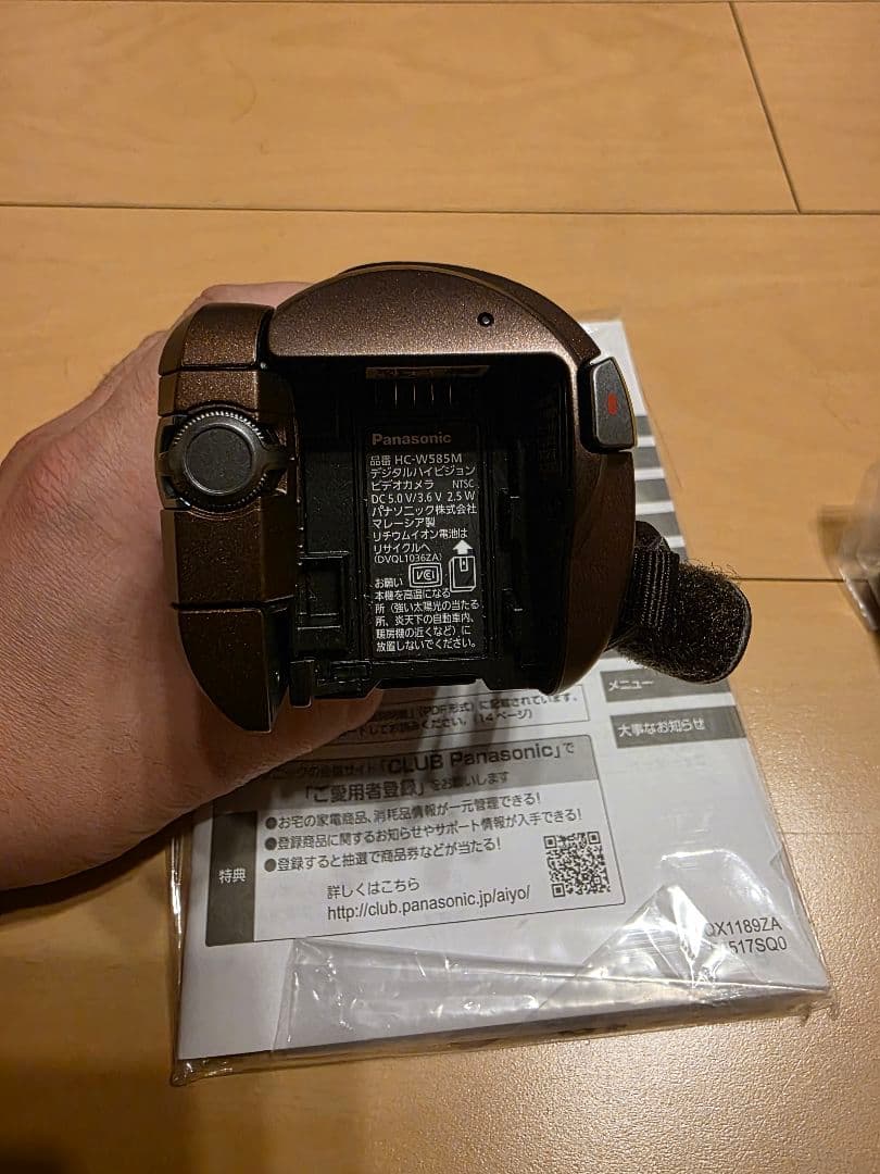 Panasonic■HC-W585M■50倍■64GB■f-HD■