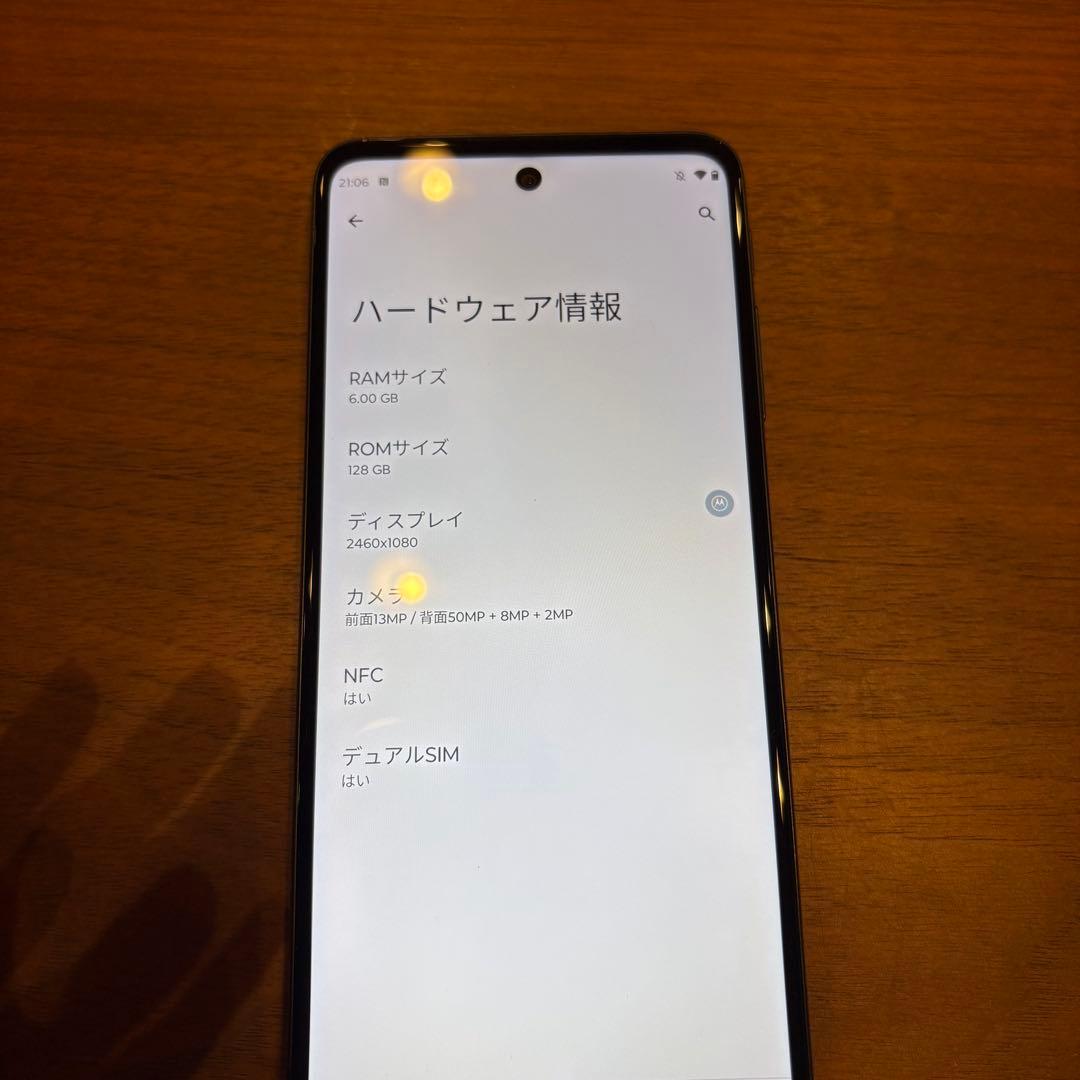 【美品】motorola moto g52j 5G 本体