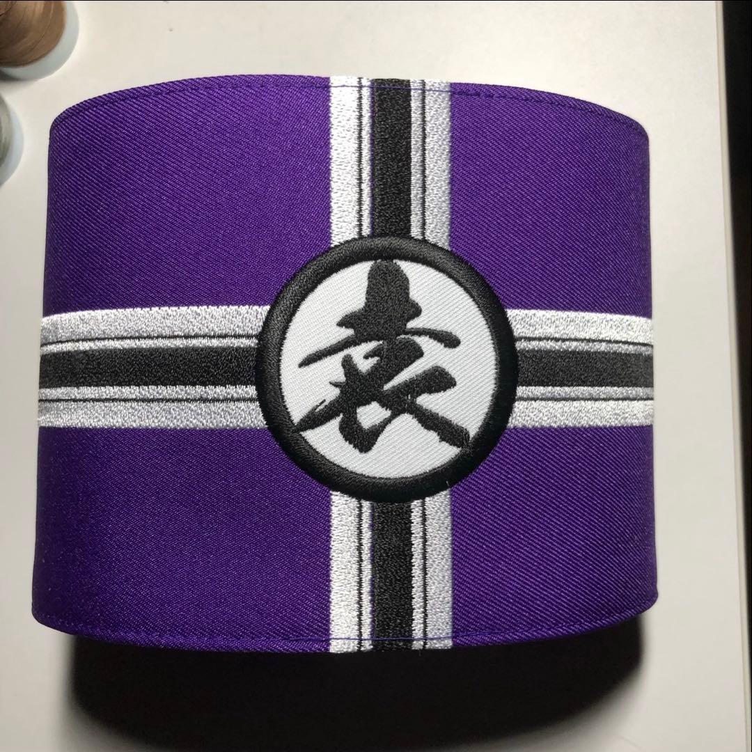 オリジナル 腕章 製作所　デザインB