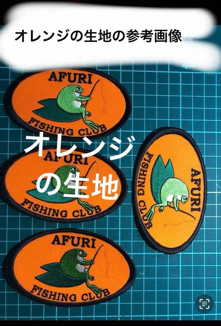 オリジナル 腕章 製作所　デザインB