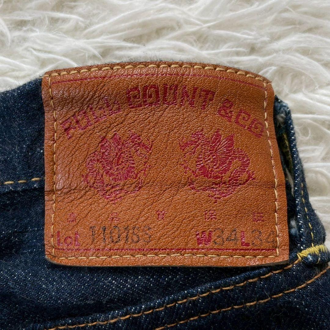 うなぎ様フォロー割り商品　　　FULLCOUNT　フルカウント デニム