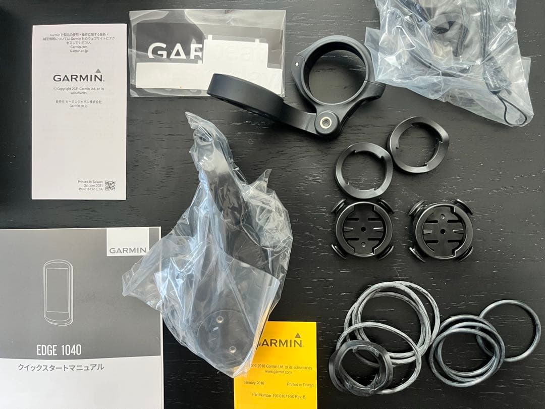 GARMIN Edge1040 Solar 国内正規品　値引き可