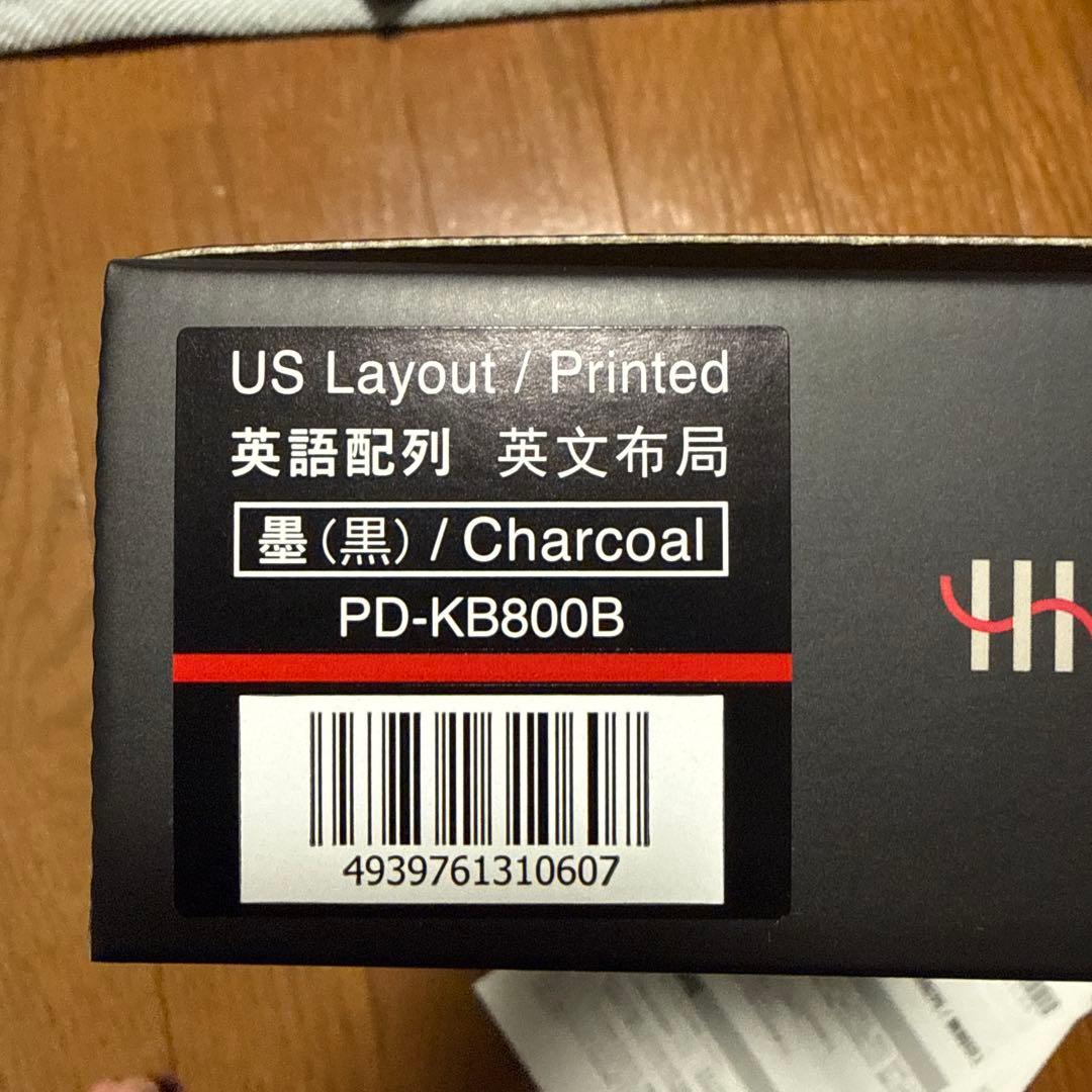 HHKB Professional Hybrid USレイアウト 墨