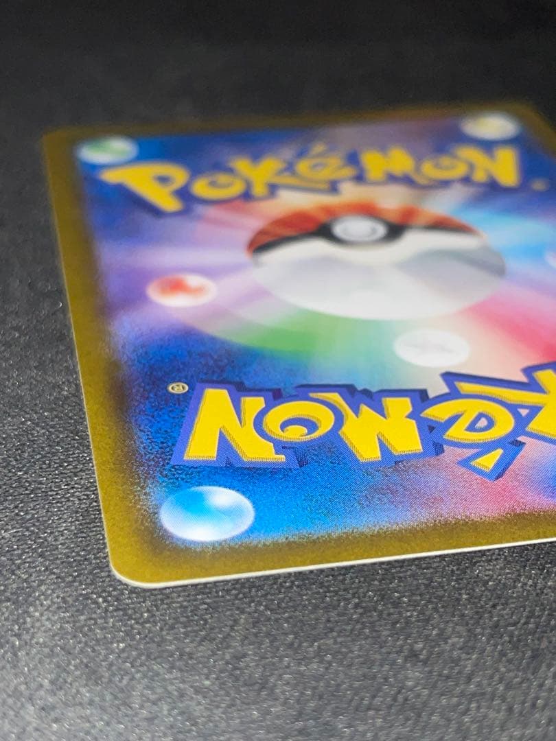 サーナイトex HP310 エスパータイプ