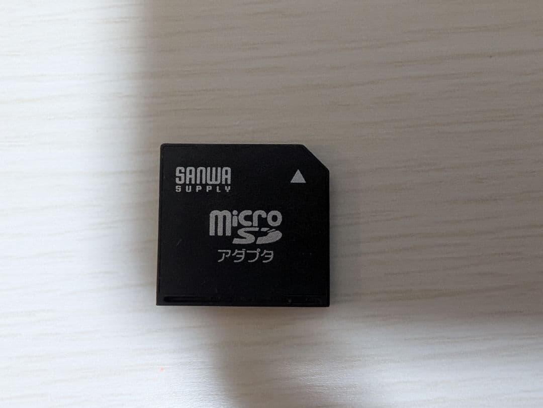 MacBook本体 MacBook Air 13inch, 2017, 8GB, SSD 256GB