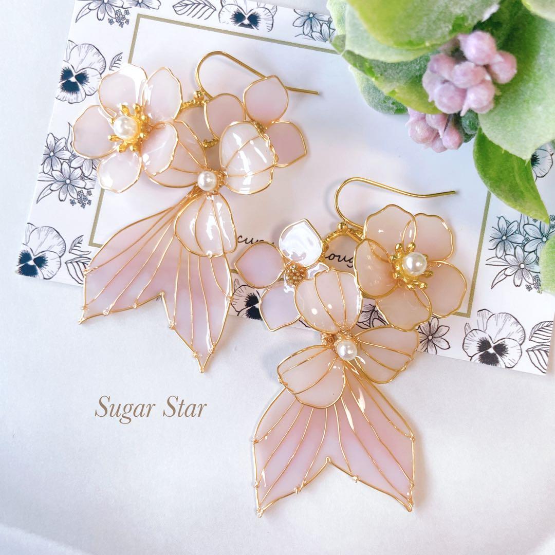 リョウ様 リクエスト 6点 まとめ商品