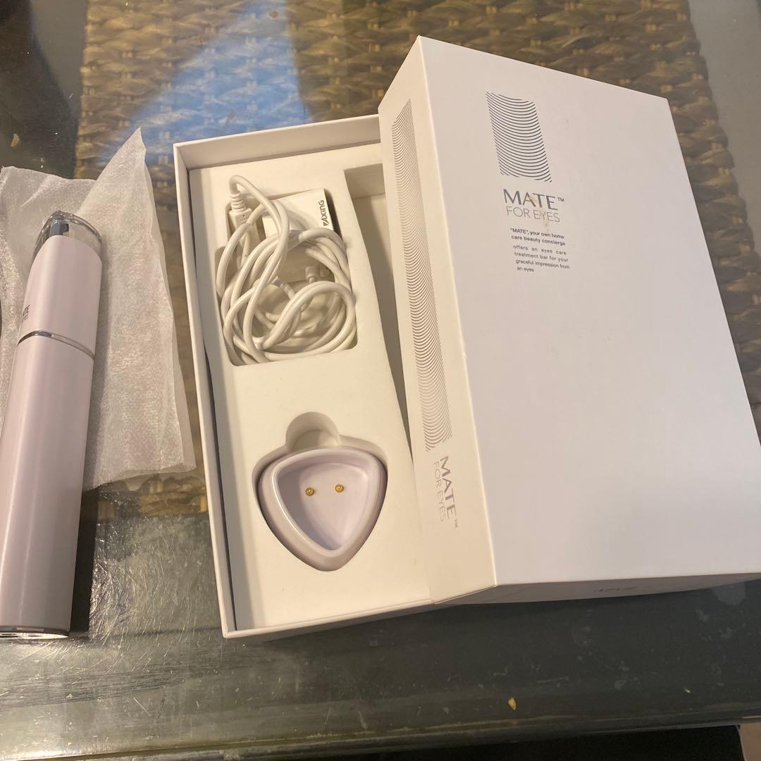 美顔器AXXZIA MATE FOR EYES WHITE