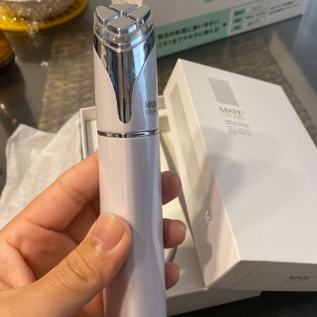 美顔器AXXZIA MATE FOR EYES WHITE