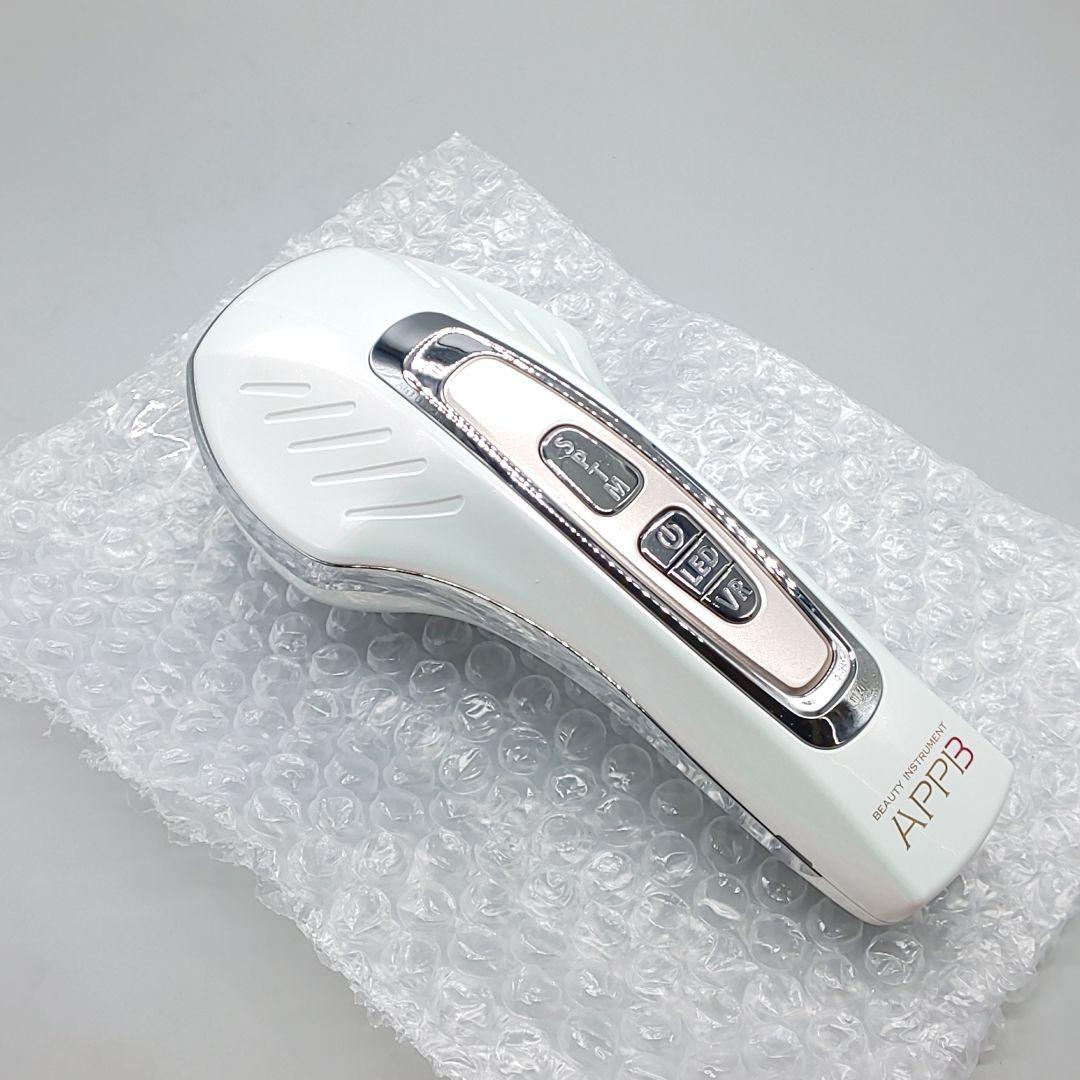 セプテム アップビー SPTM APPB 美顔器【正規品・新品同様・動作良好】