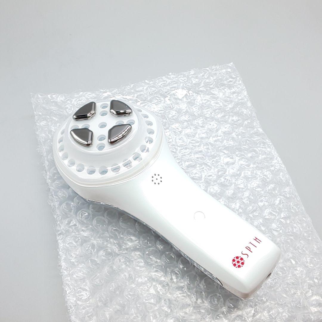 セプテム アップビー SPTM APPB 美顔器【正規品・新品同様・動作良好】