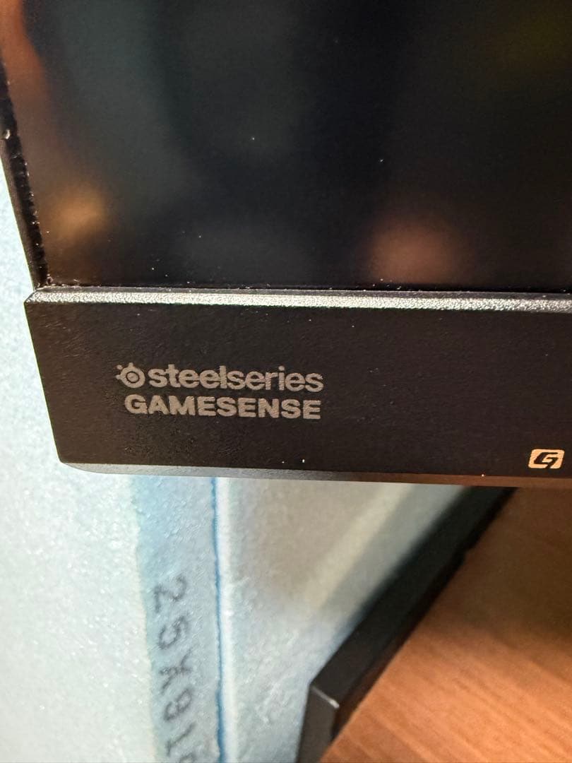 MSI Optix MPG341CQR 34インチ ゲーミングモニター